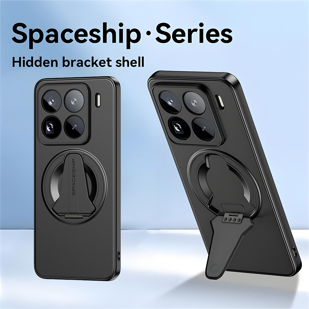 Photography Xiaomi 17 Ultra - Luxury Folding Stand Magnetic Phone Case