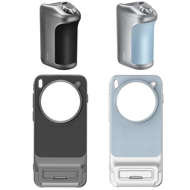 Original for VIVO X300 Pro Pro - Photography Kit X300 recension och pris