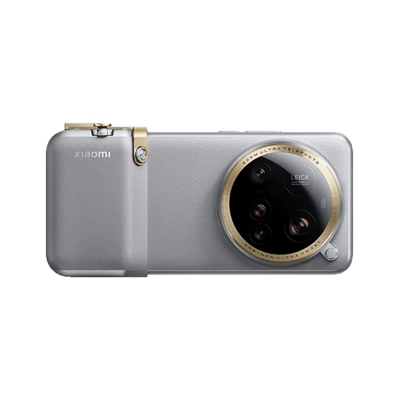 Original Xiaomi 15 Ultra Photo - Xiaomi Photography Kit 15 Ultra recension och pris