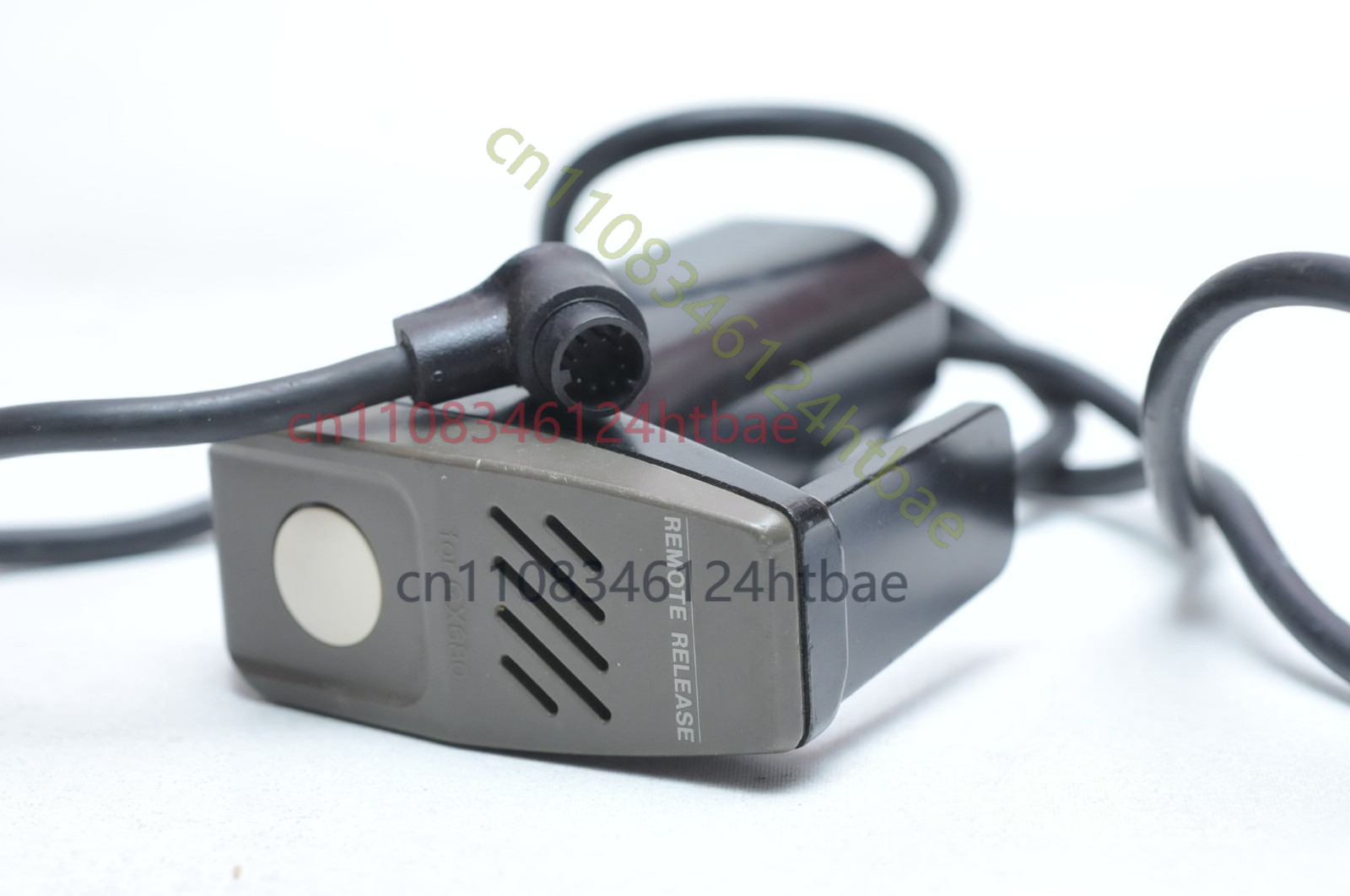 Used,FOR Fuji Fujifilm GX680 R - Remote Shutter Release recension och pris