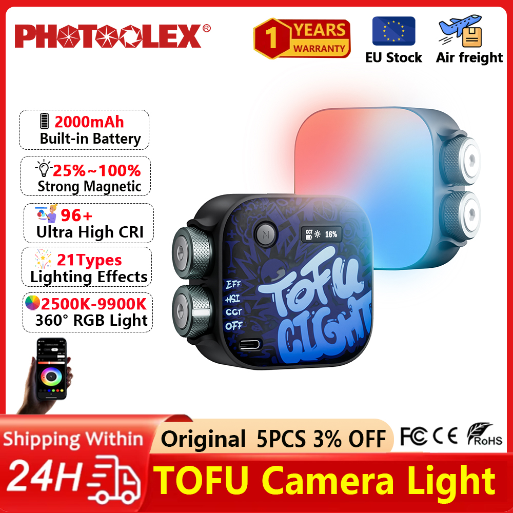 PHOTOOLEX 2000mAh  Full Color  - Photography Umbrella Lights recension och pris