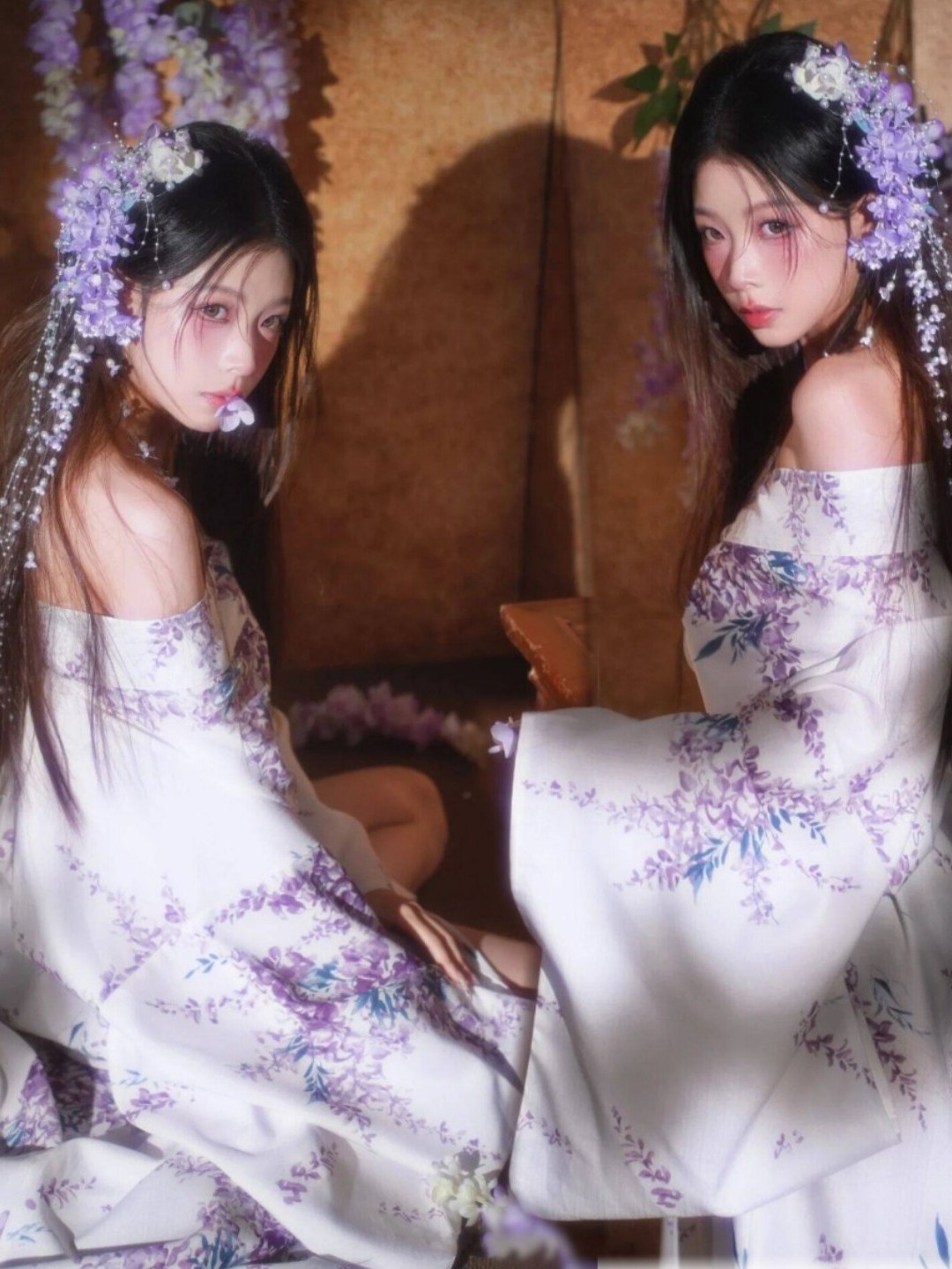 Traditional Japanese Kimono Wo - Photography Vintage Style recension och pris