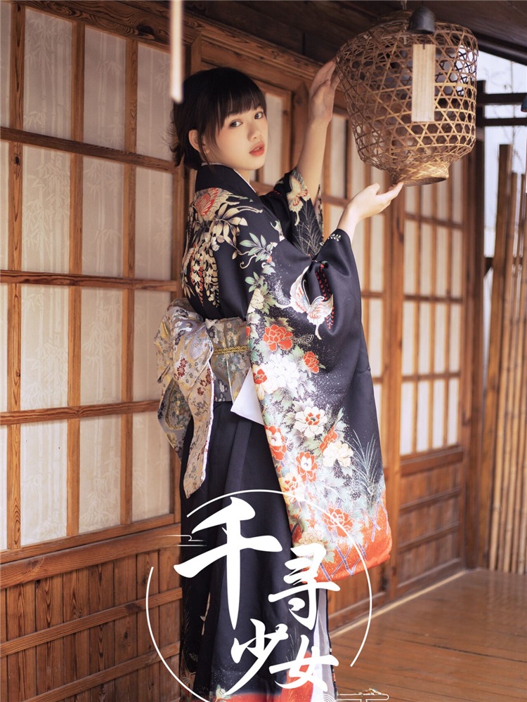 Dark Series Kimono Women's For - Photography Young recension och pris