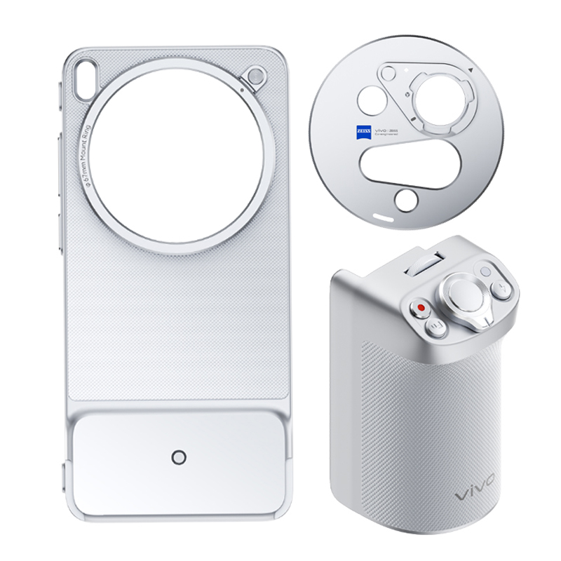 For VIVO X300 Ultra Case Leath - Photography Kit X300 recension och pris