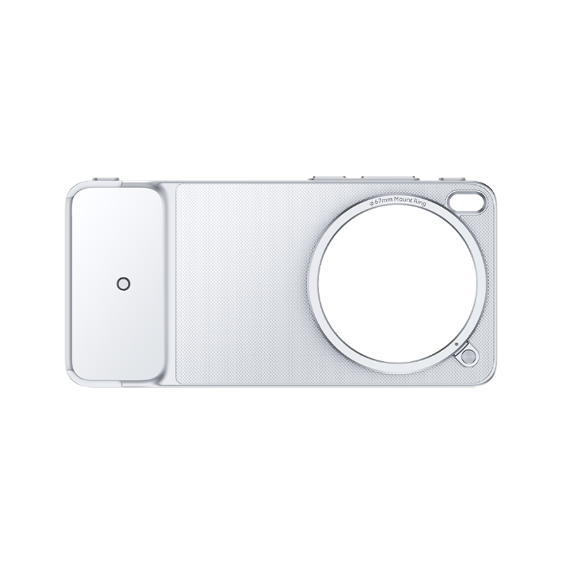 For VIVO X300 Ultra Case Leath - Photography Kit X300 recension och pris