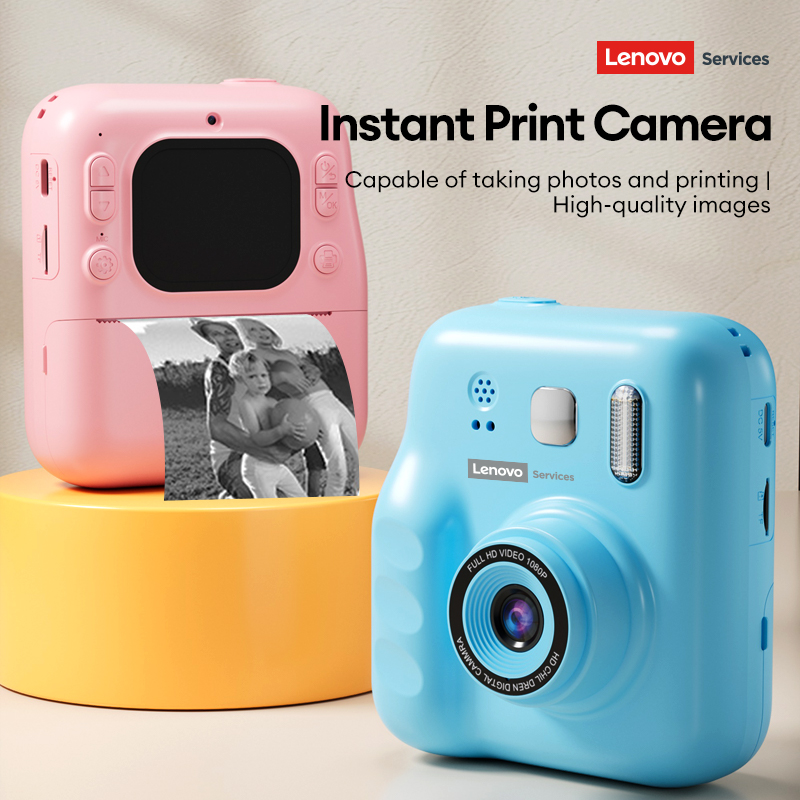 Lenovo Color Printing Camera K - Photography Product recension och pris