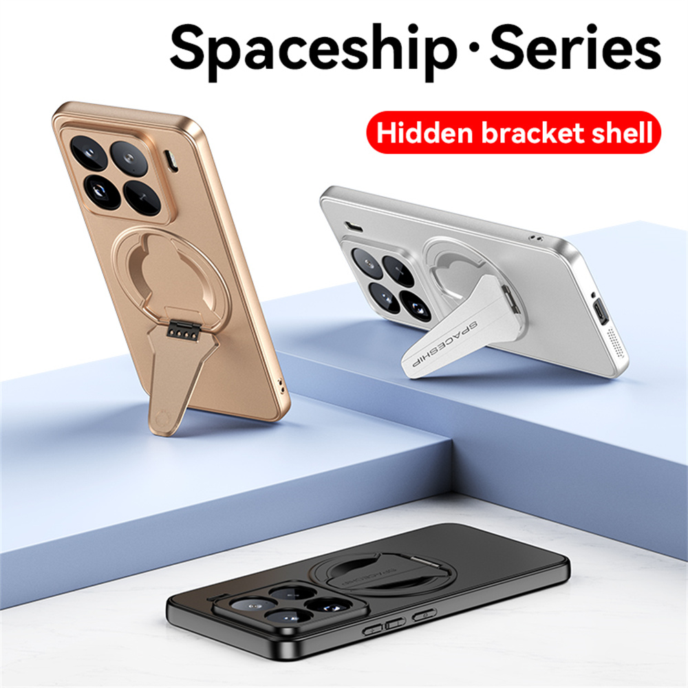 Luxury Folding Stand Magnetic  - Photography Xiaomi 17 Ultra recension och pris