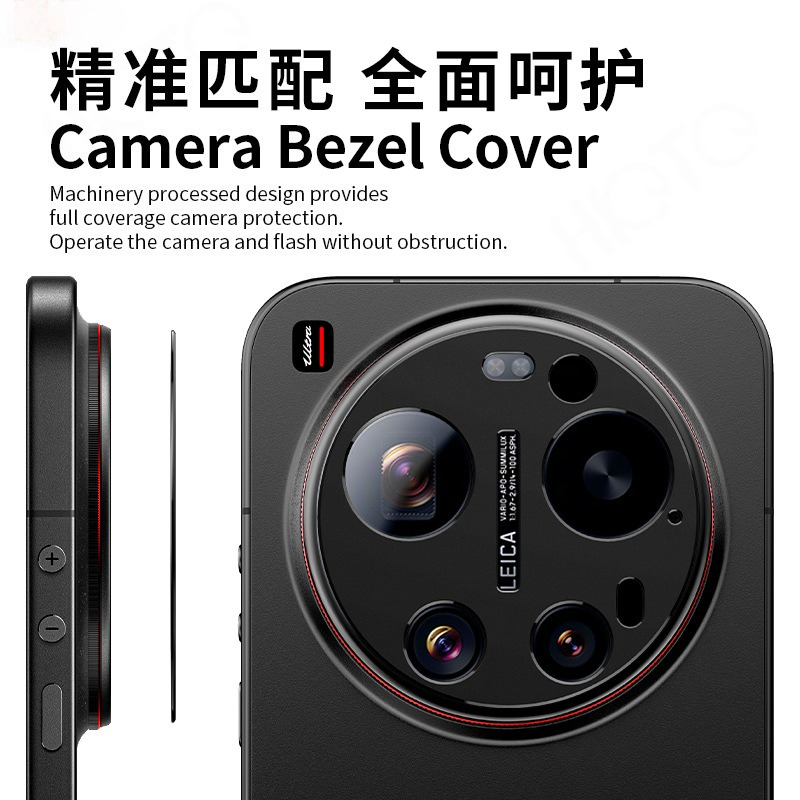 1-2 PCS Black Aluminum Metal R - Xiaomi Photography Kit 15 Ultra recension och pris