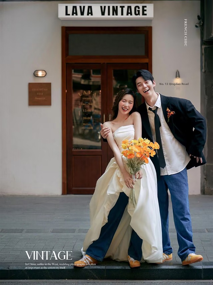 Fashionable Korean Style Denim - Photography Young recension och pris