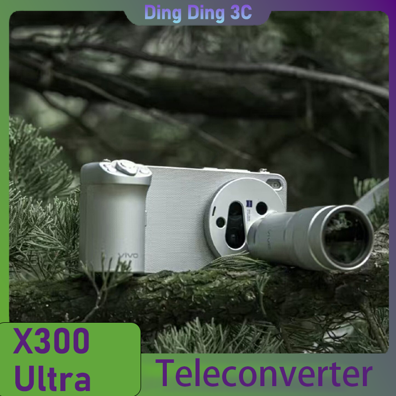 For Vivo X300Ultra Professiona - Photography Kit X300 recension och pris