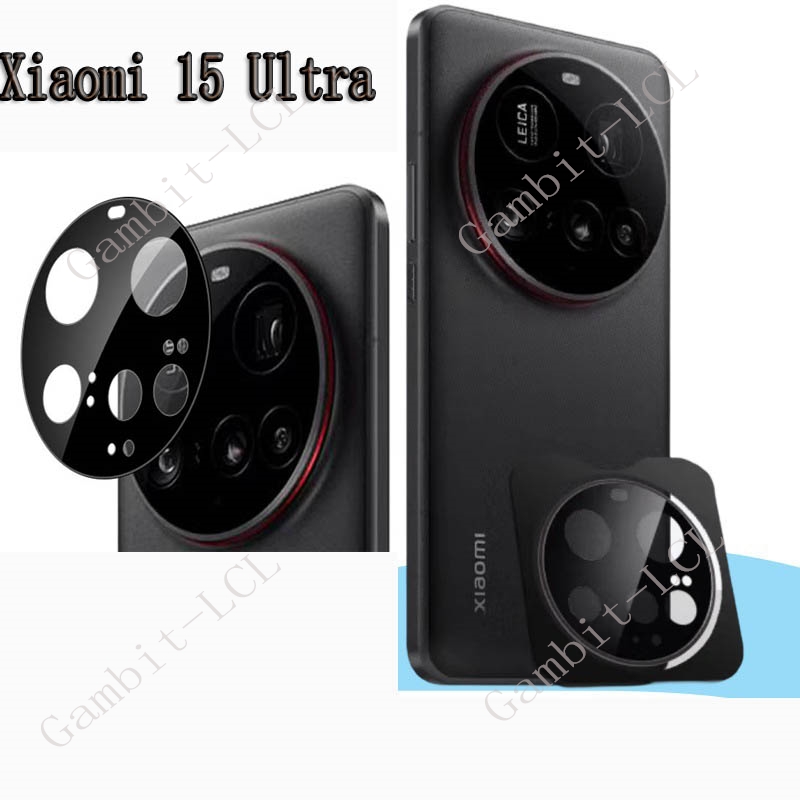 9H HD Camera Lens For Xiaomi 1 - Xiaomi Photography Kit 15 Ultra recension och pris