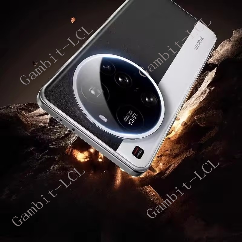 9H HD Camera Lens For Xiaomi 1 - Xiaomi Photography Kit 15 Ultra recension och pris