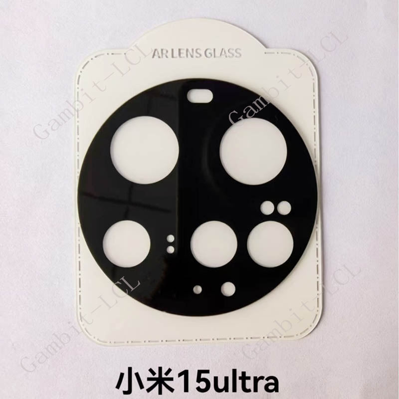9H HD Camera Lens For Xiaomi 1 - Xiaomi Photography Kit 15 Ultra recension och pris