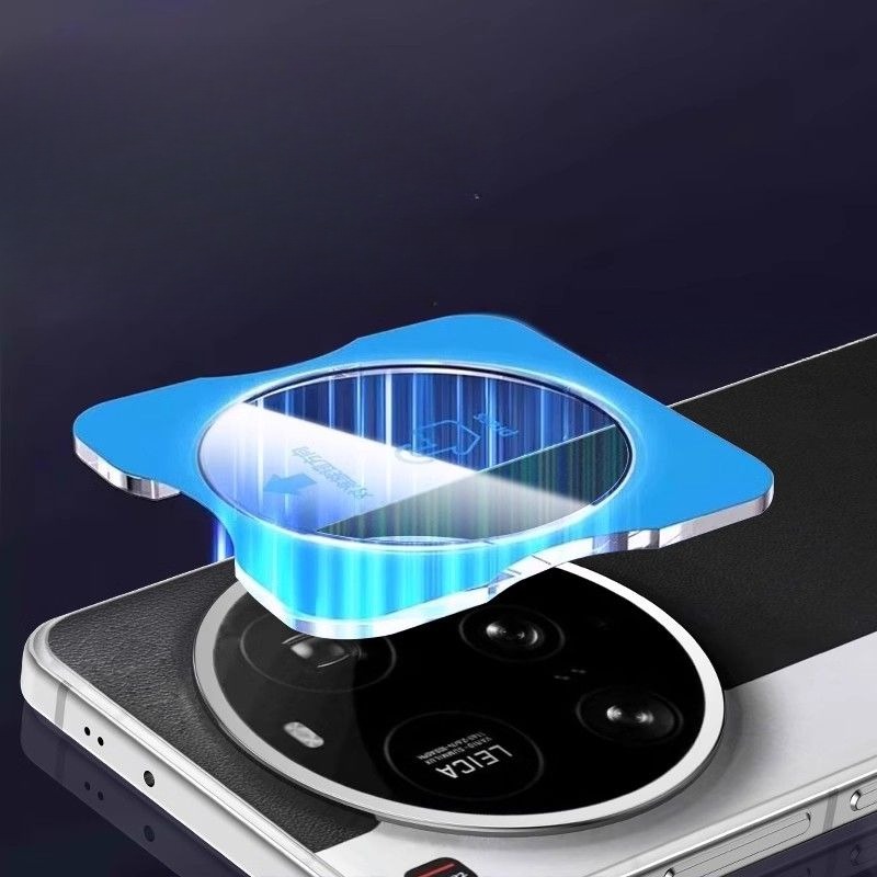 Full Glue Camera Lens Protecto - Xiaomi Photography Kit 15 Ultra recension och pris