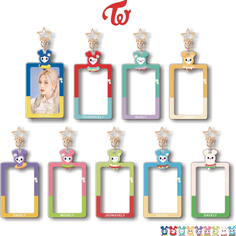 New TWICE Cartoon Photo Frame  - Photography News recension och pris