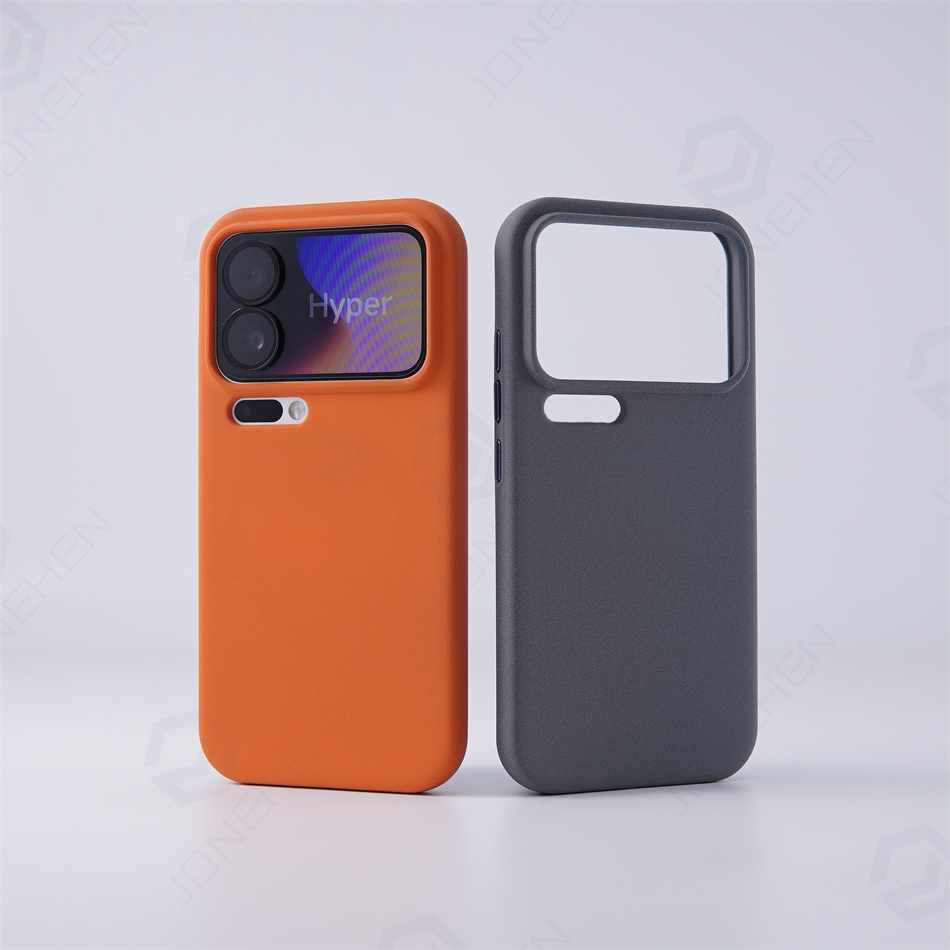 Business Frosted Sandstone For - Photography Xiaomi 17 Ultra recension och pris