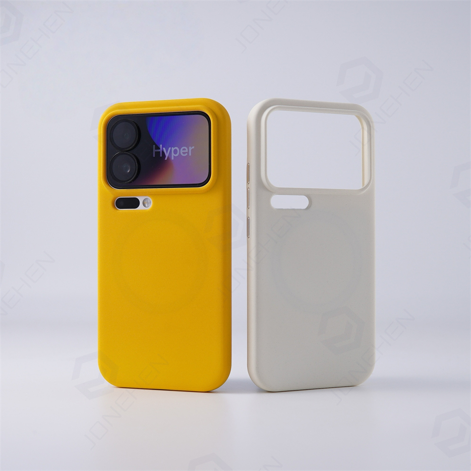 Business Frosted Sandstone For - Photography Xiaomi 17 Ultra recension och pris