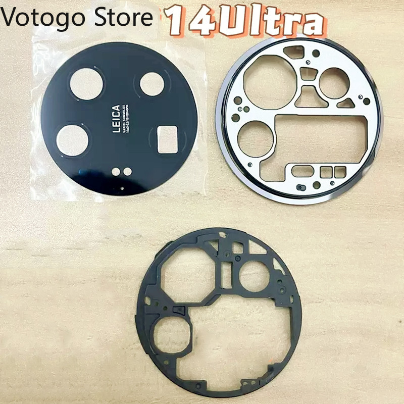1Set Rear Lens Glass + Frame B - Xiaomi Photography Kit 15 Ultra recension och pris