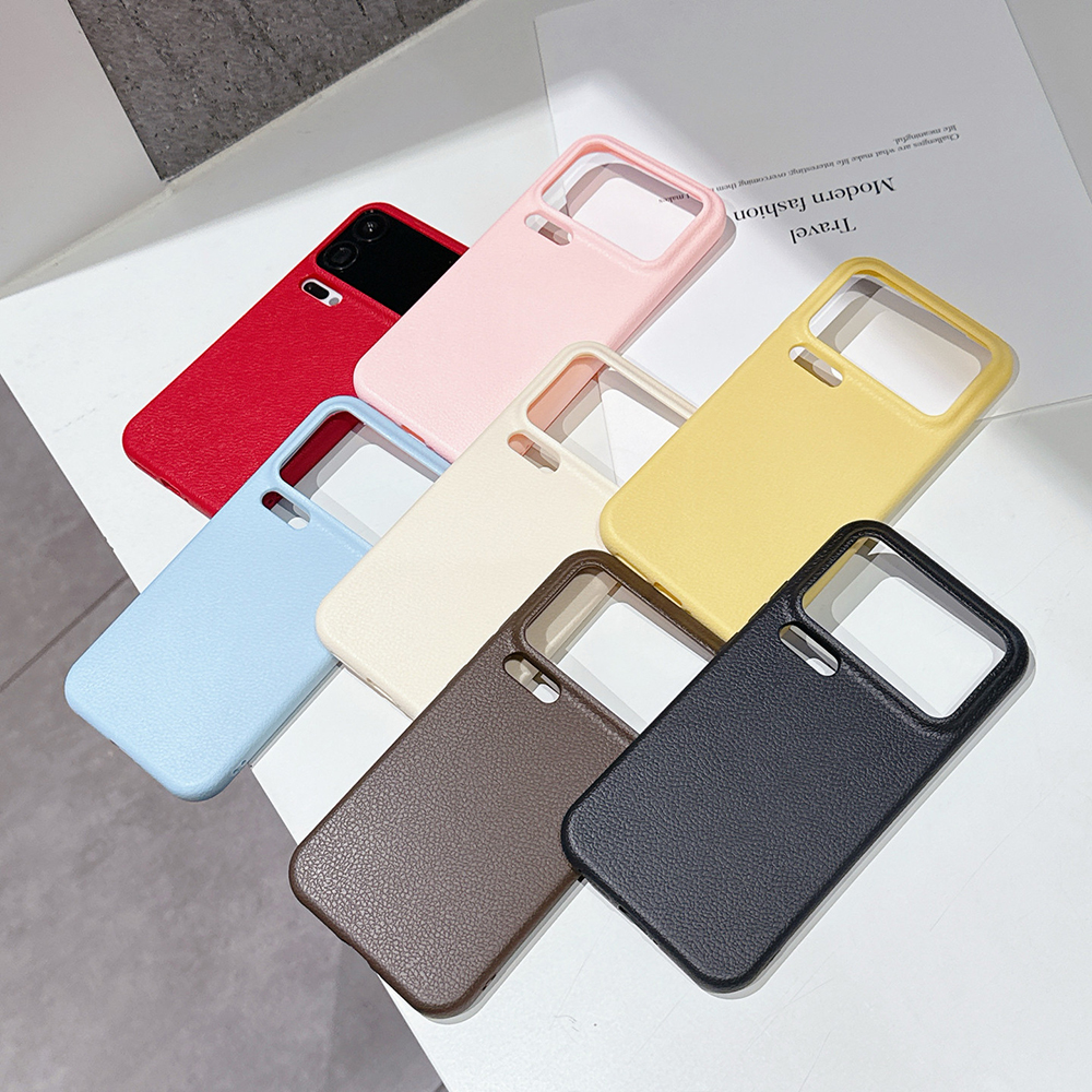 Luxury Leather-Texture Silicon - Photography Xiaomi 17 Ultra recension och pris