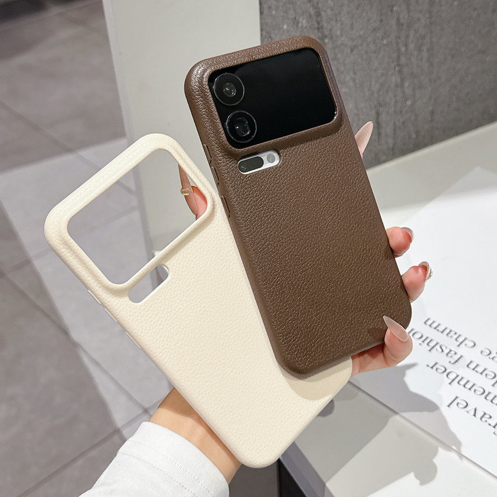 Luxury Leather-Texture Silicon - Photography Xiaomi 17 Ultra recension och pris