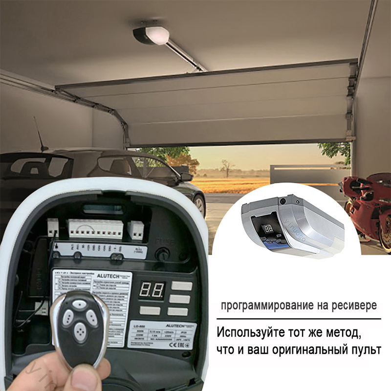 Alutech AT-4 AN-Motors AT-4 Re - Remote Shutter Release recension och pris