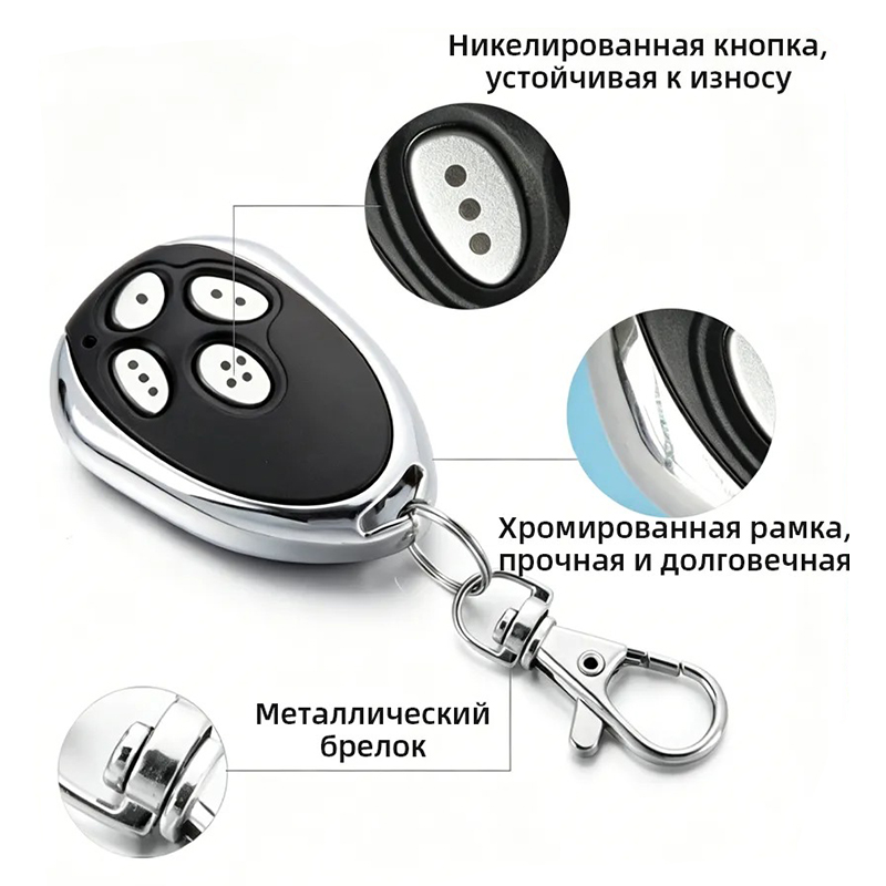 Alutech AT-4 AN-Motors AT-4 Re - Remote Shutter Release recension och pris