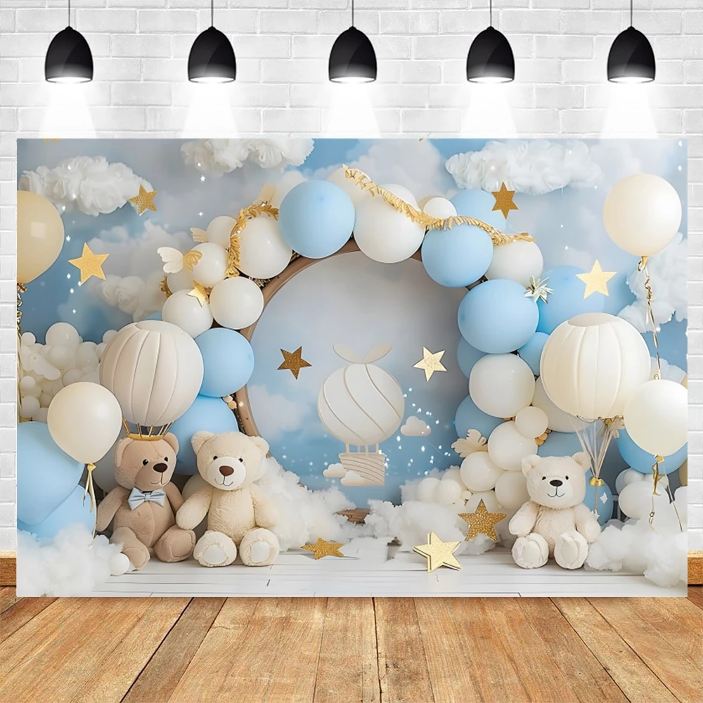 Hot Air Balloons Bear Baby Sho - Photography Treatment recension och pris