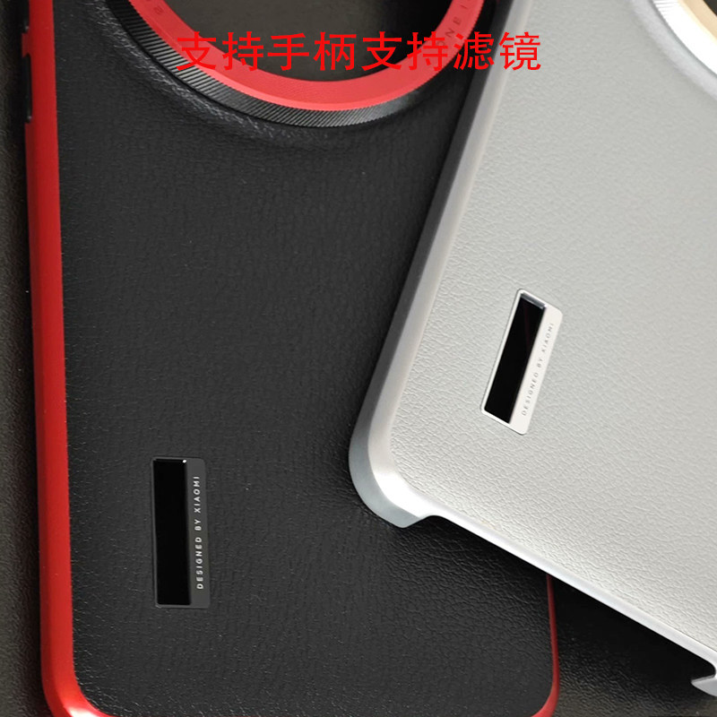 Original photography kit comes - Xiaomi Photography Kit 15 Ultra recension och pris