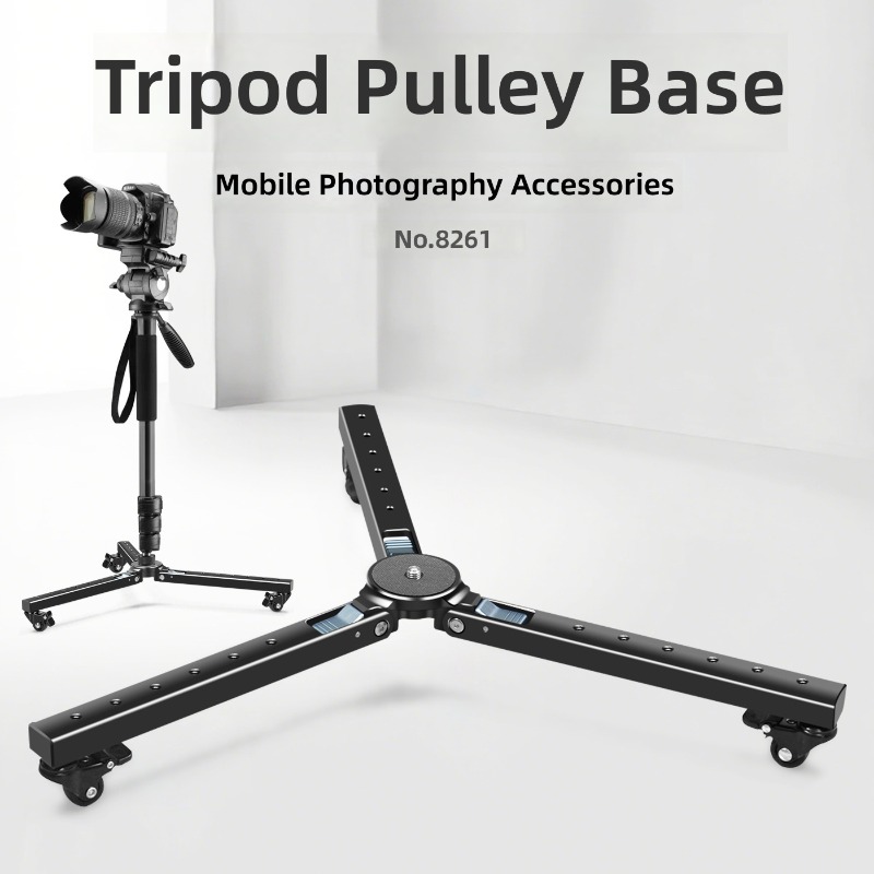Camera tripod pulley silent gr - Photography Camera recension och pris