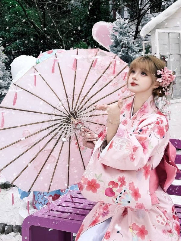 Traditional Japanese Kimono Ba - Photography Online recension och pris