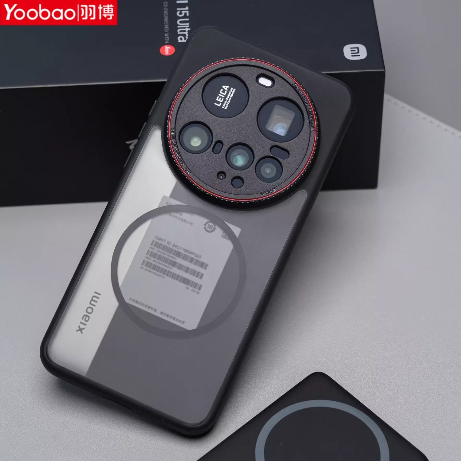 Case  For Xiaomi 15 14 Ultra L - Photography Xiaomi 17 Ultra recension och pris