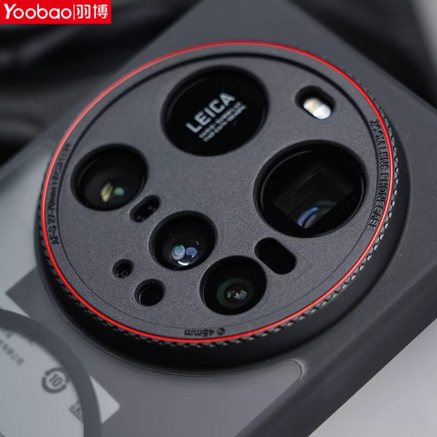Case  For Xiaomi 15 14 Ultra L - Photography Xiaomi 17 Ultra recension och pris