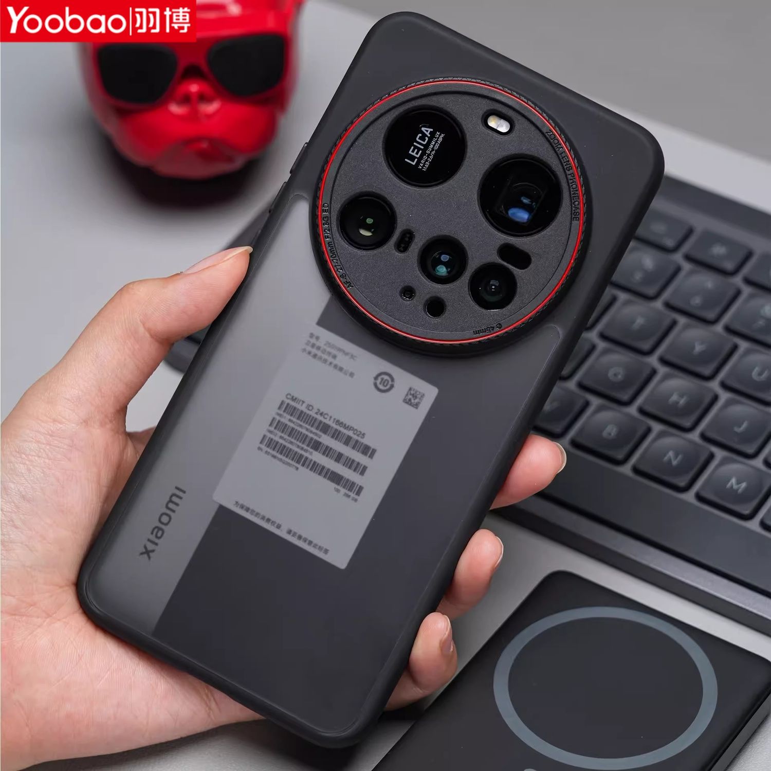 Case  For Xiaomi 15 14 Ultra L - Photography Xiaomi 17 Ultra recension och pris
