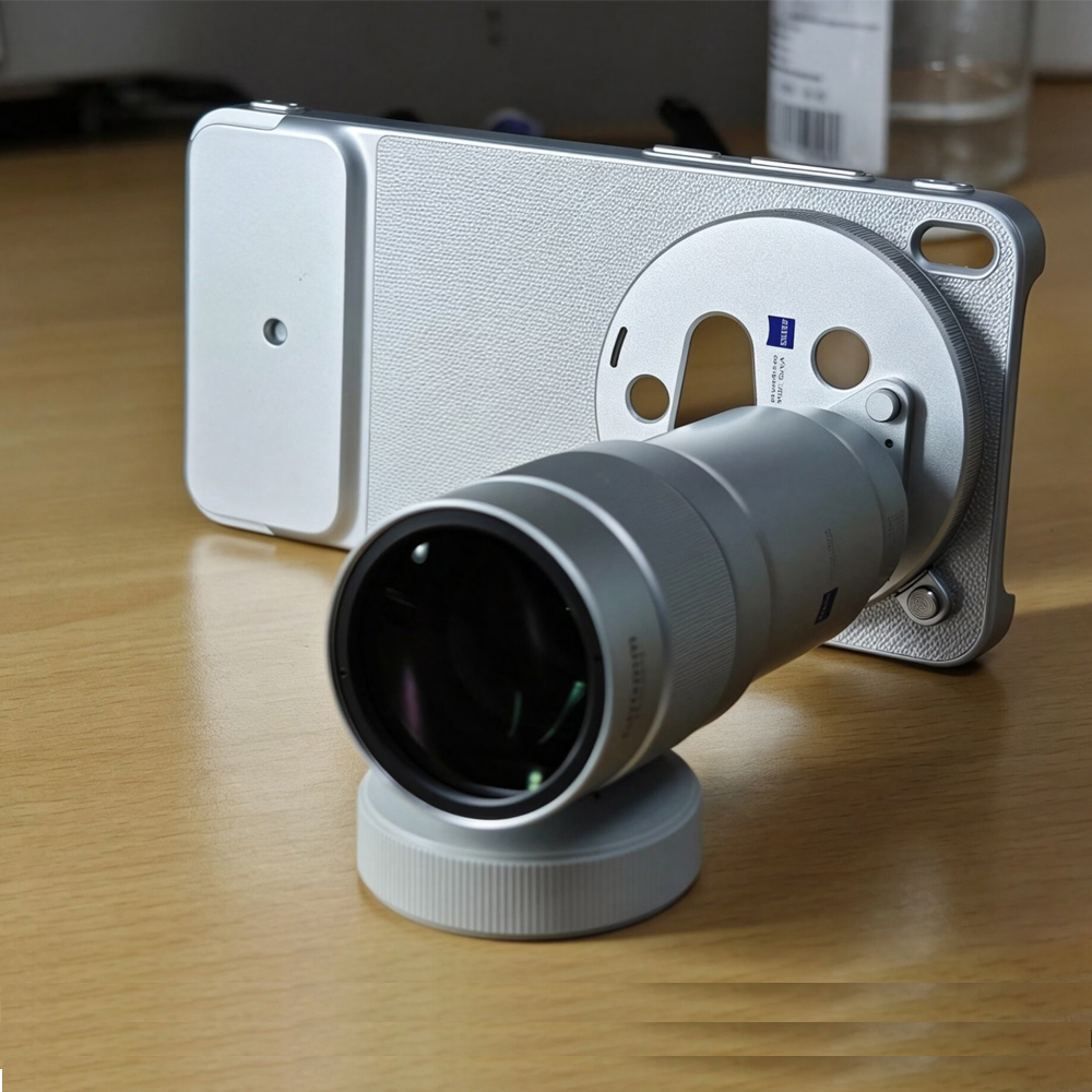 For Vivo X300 Ultra Case Camer - Photography Kit X300 recension och pris