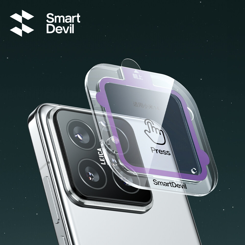 SmartDevil Anti-reflection Cam - Xiaomi Photography Kit 15 Ultra recension och pris