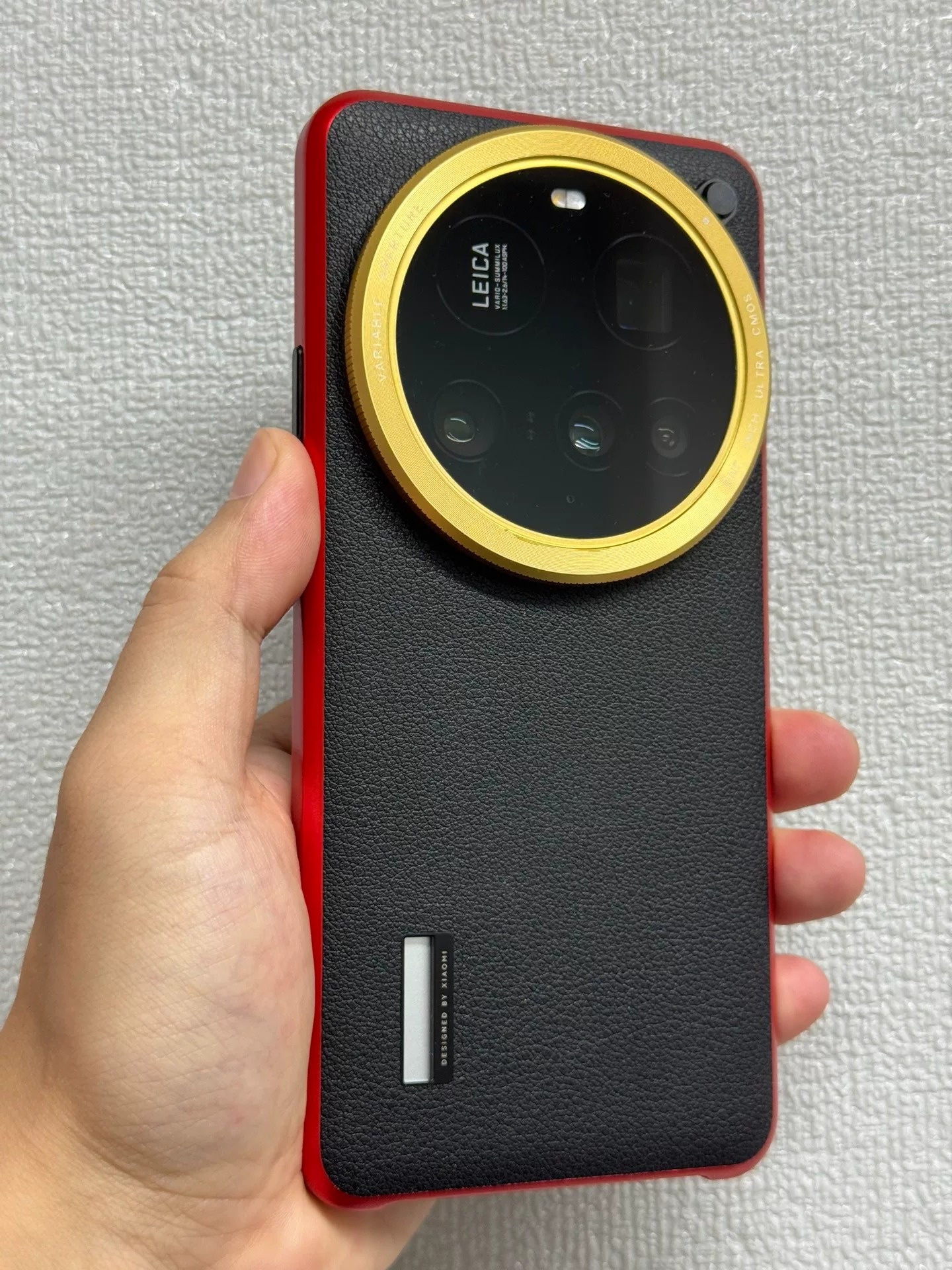 Metal Lens Cap Case for Xiaomi - Xiaomi Photography Kit 15 Ultra recension och pris