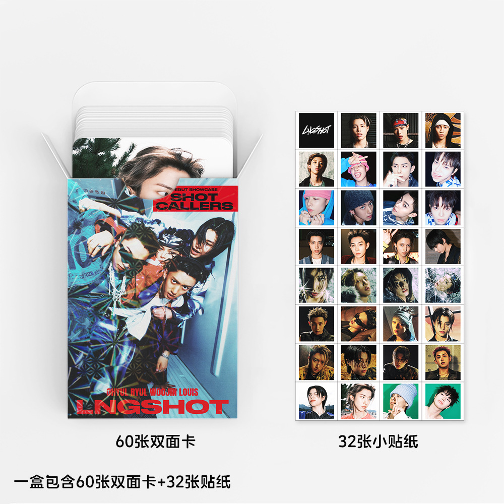 92Pcs/Set LNGSHOT Idol Boy New - Photography News recension och pris